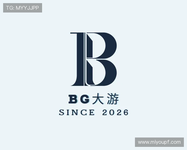 了解BG大游